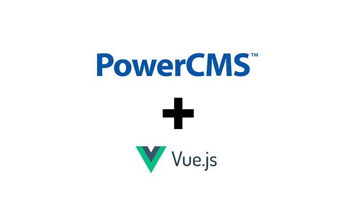 【1000p規模のWebサイト構築】PowerCMS/MovableTypeを利用したCMS環境開発・運用